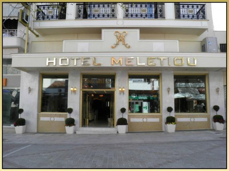 Hotel Meletiou Thebes エクステリア 写真